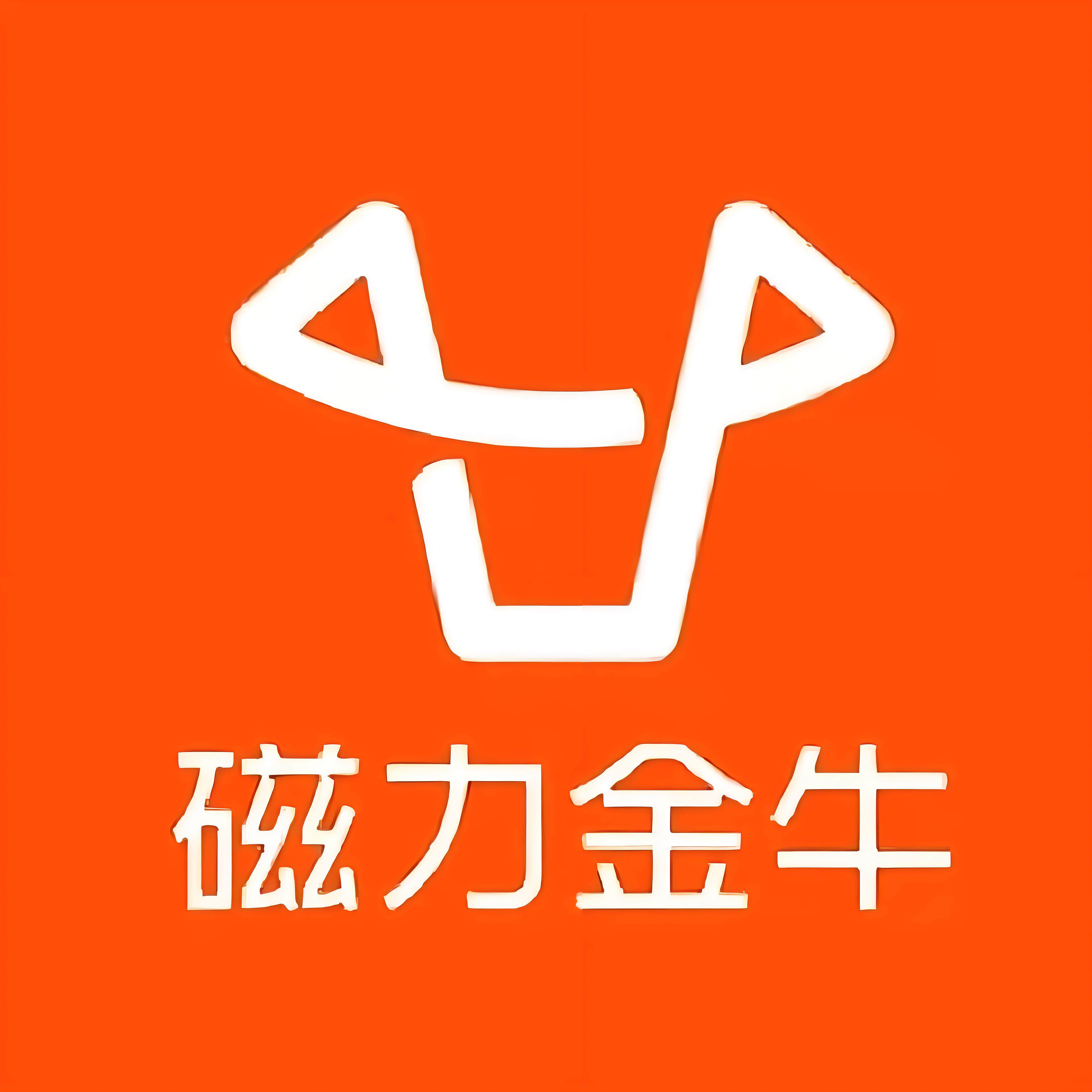 烟台快手广告
